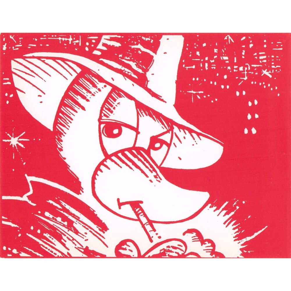 1988 Washington Media EAR Duckberg Times Postcard John K. Snyder III Art Thin